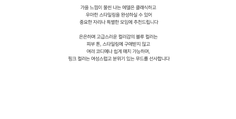 content-img-09
