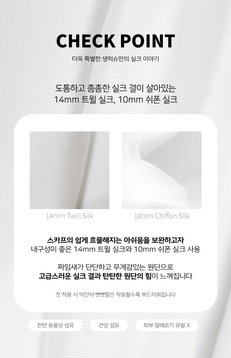 content-img-03