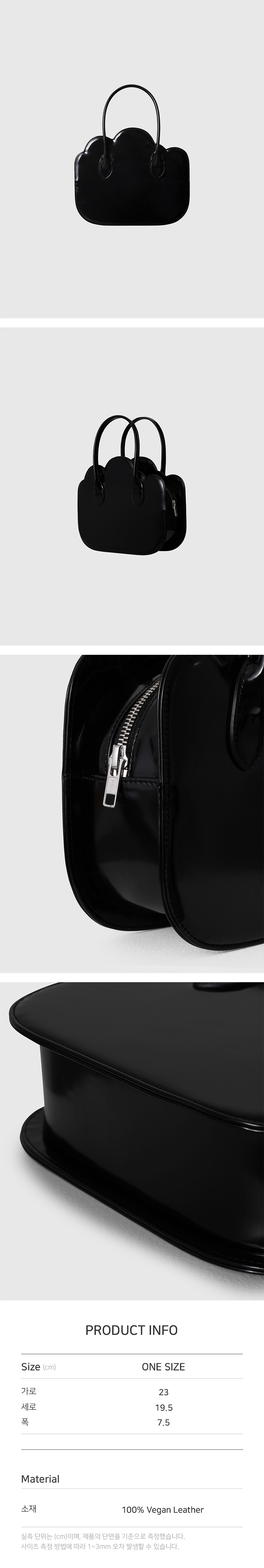 ◇NIEEH◇ CLOUD BAG_BLACK CLOUD BAG - NIEEH