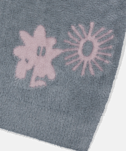 W Cali Shaggy Knit Vest Grey