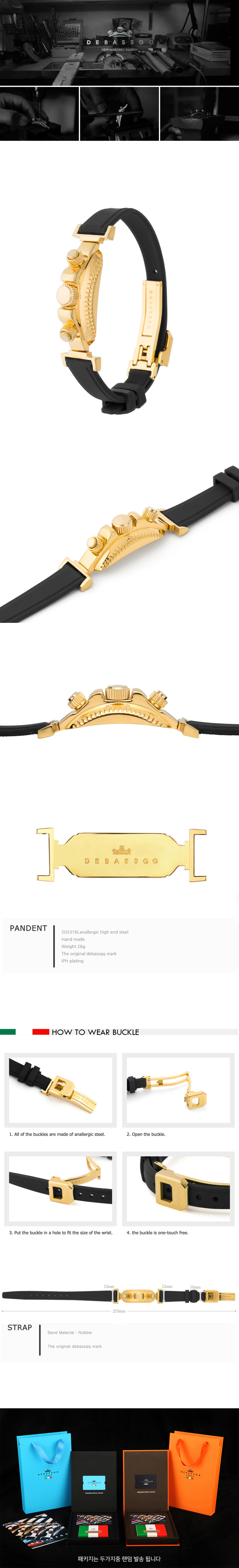DEBASSQQ OG ユニセックス グロスゴールド ブラック ラバーバンド