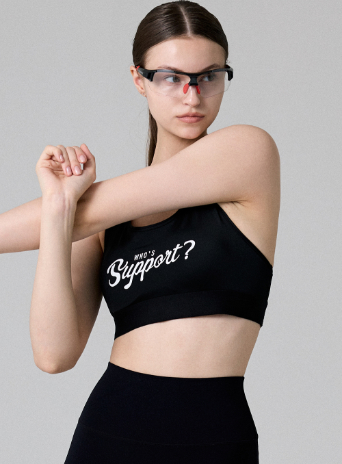 PRO LOGO Whos Support Black (цельный крой)
