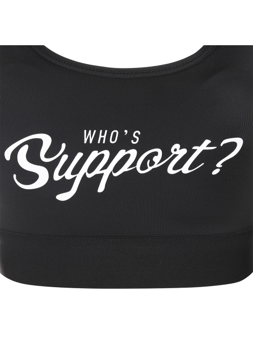 PRO LOGO Whos Support Black (цельный крой)