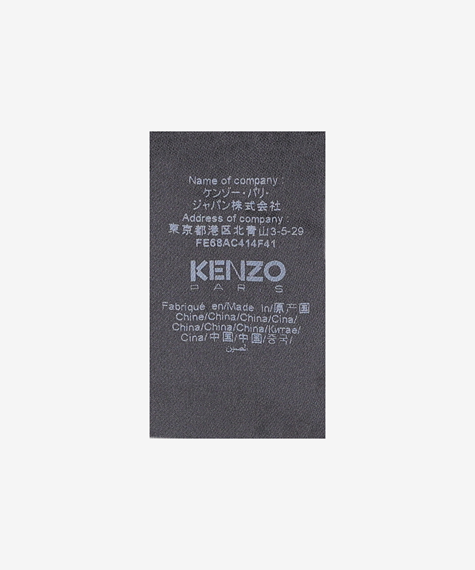 MUSINSA | KENZO KENZO UTILITY BUCKET HAT - BLACK