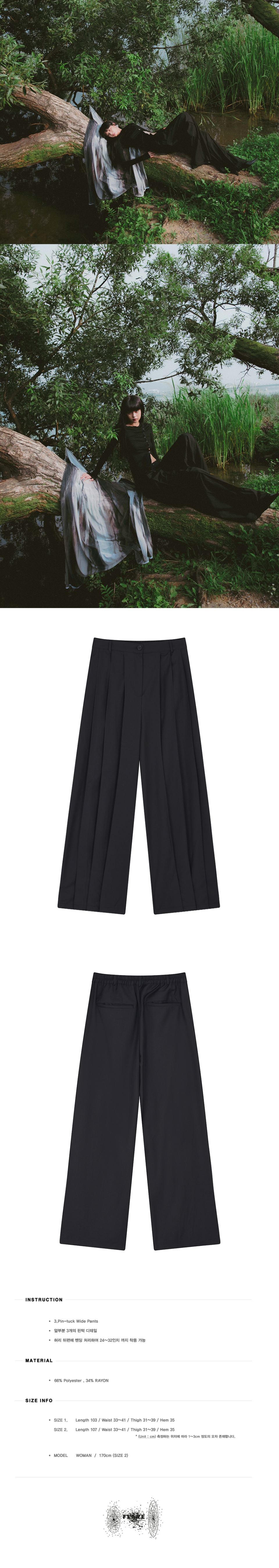 ●FLARE UP● 3.Pin-tuck Wide Pants (FL-239) 3.Pin-tuck Wide Pants (FL-239) - FLAREUP | 60% - Asian