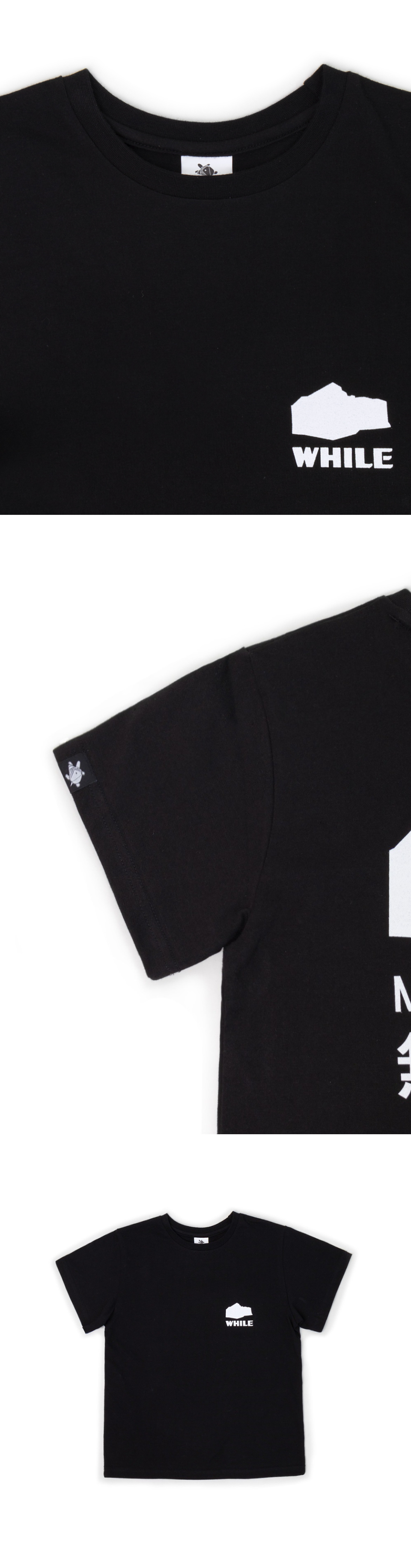 무등산 우먼 블랙 디테일컷