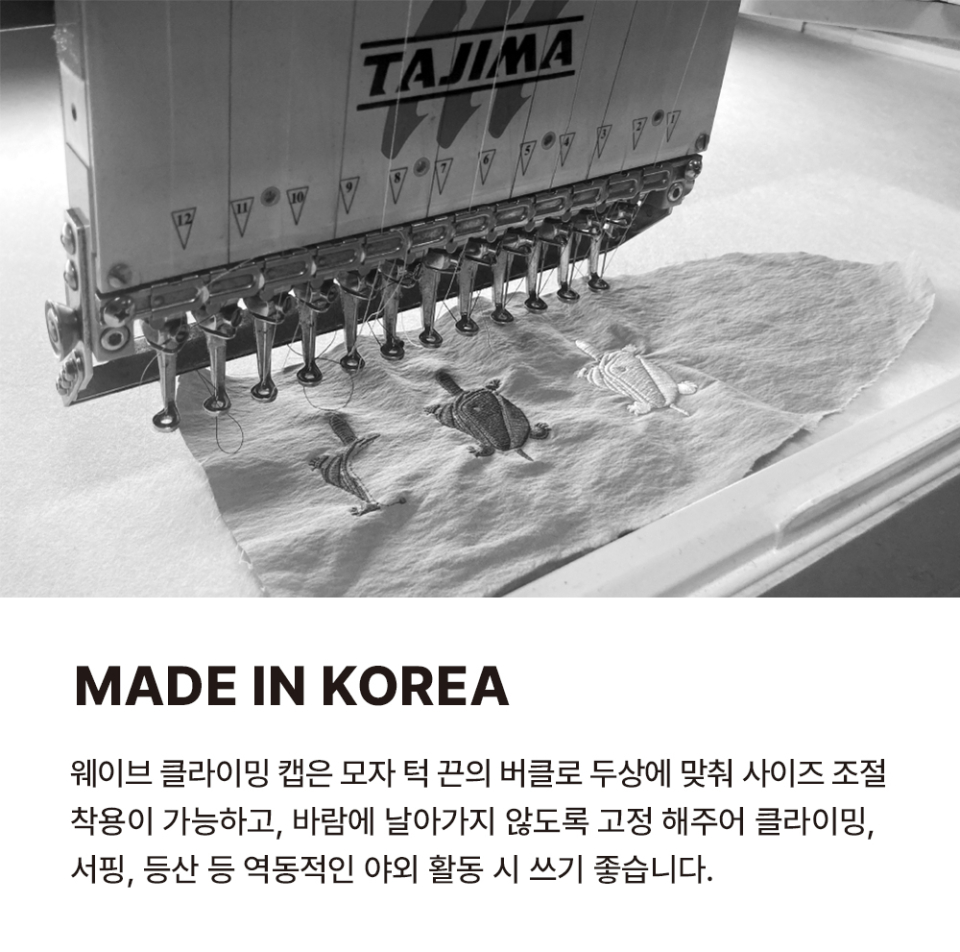 국내 생산 설명 이미지