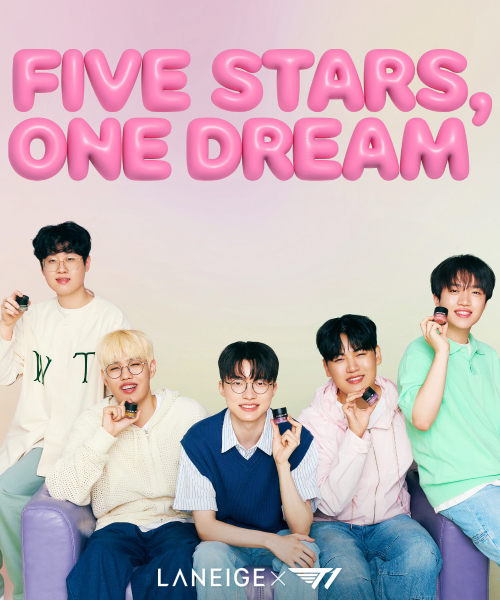 ソール] ラネージュ X T1 リップスリーピングマスク 5枚セット+[ギフト