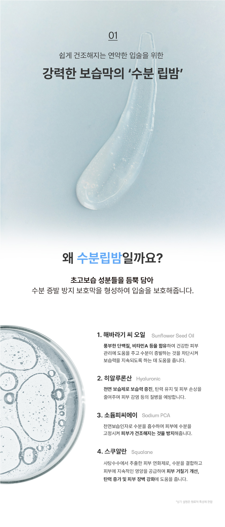content-img-03