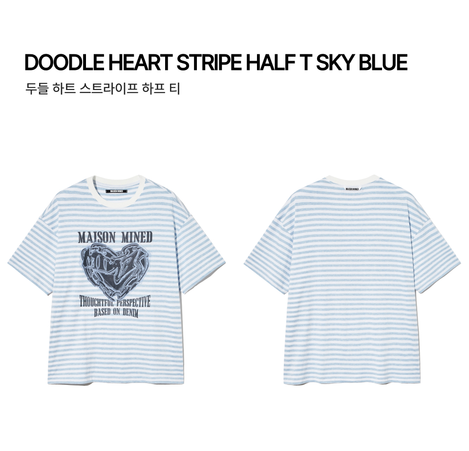 MAISON MINED/DOODLE HEART HALF T/ユニセックス 메종미네드(MAISON MINED) DOODLE HEART STRIPE HALF T SKY BLUE