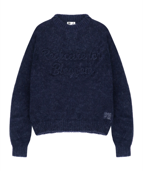 Seethrough Long Sleeve Knit - Blue