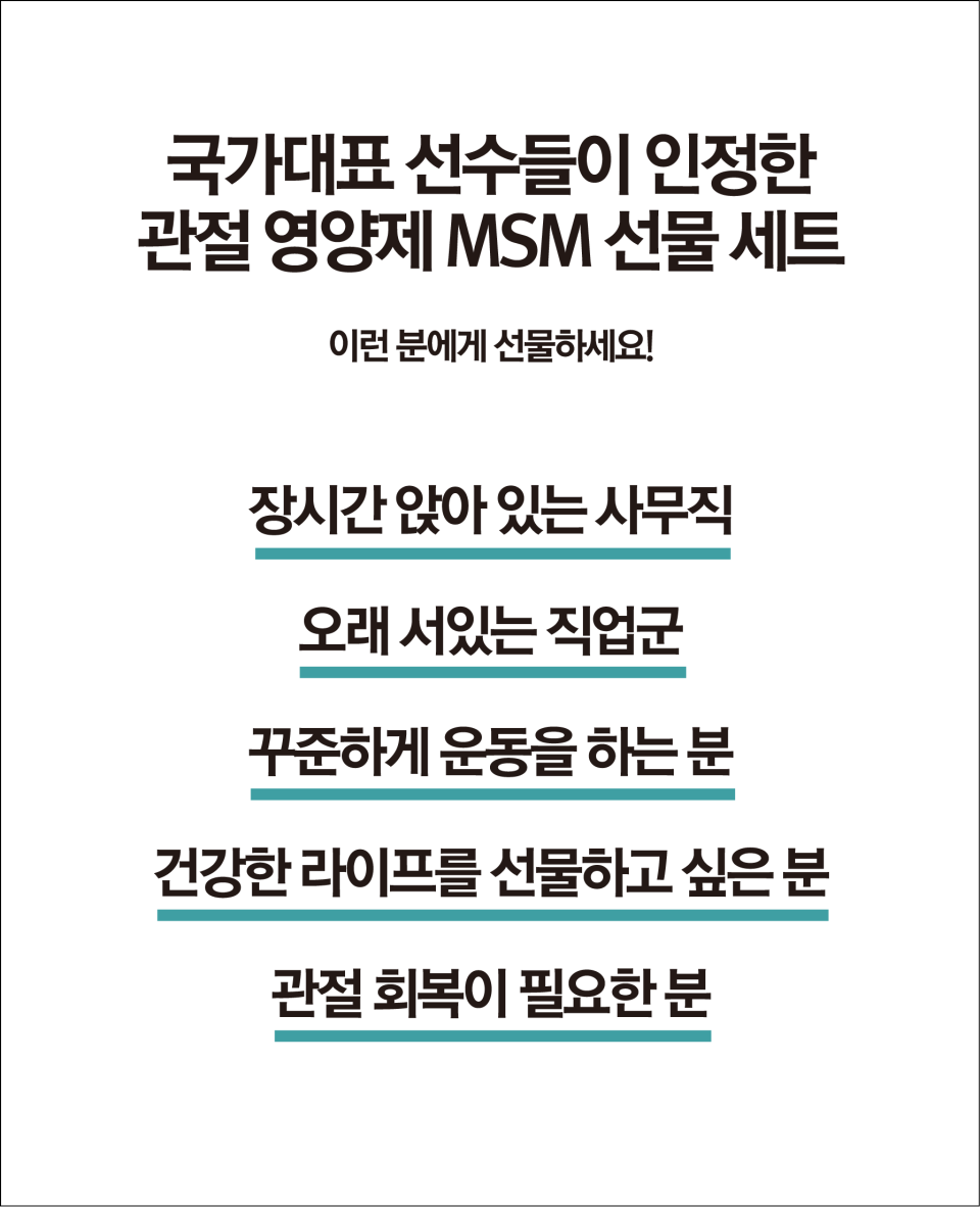 content-img-01