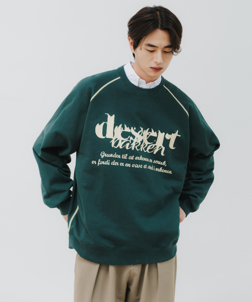 Свитшот Desert BK5979_Dark Green