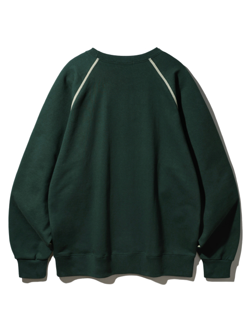 Свитшот Desert BK5979_Dark Green