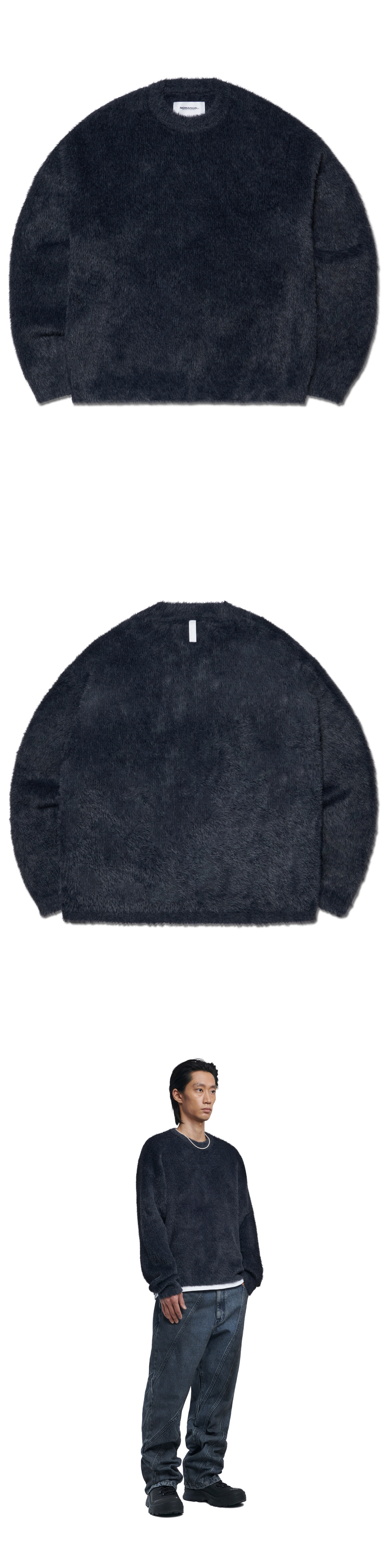 CROPPED HAIRY KNIT - DUSK - nomanual