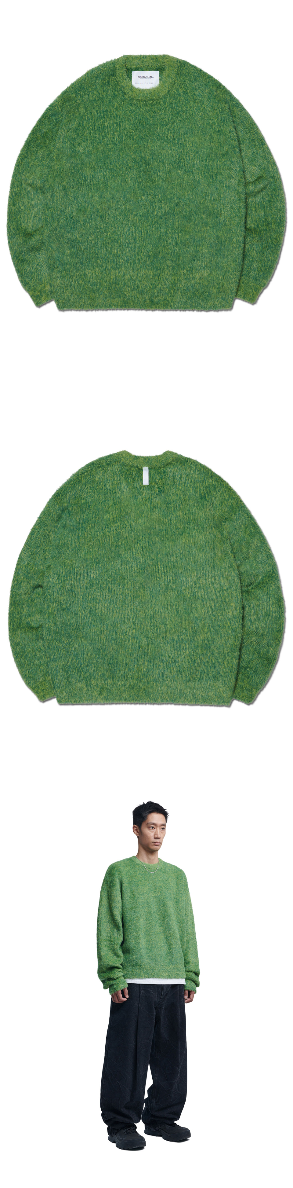 CROPPED HAIRY KNIT - GRASS GREEN - nomanual