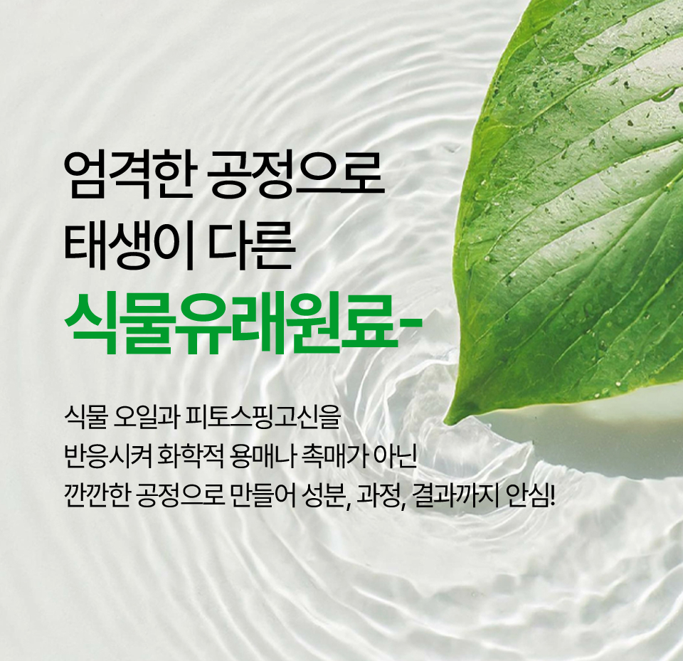 content-img-11
