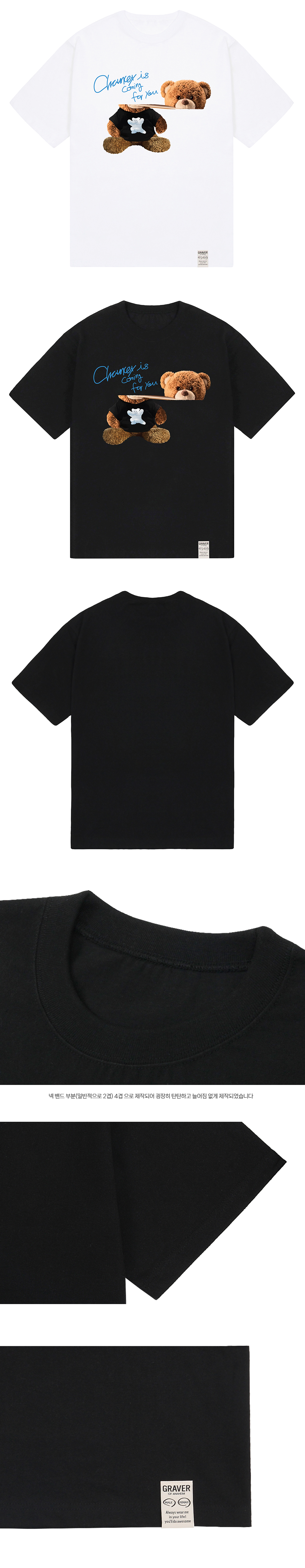 Tシャツ・カットソー [IMAGINARY X GRAVER] CUT HEAD BEAR SHORT SLEEVE TEE GRAVER(グレーバー) - 【IMAGONICAL X GRAVER 】 カットヘッド