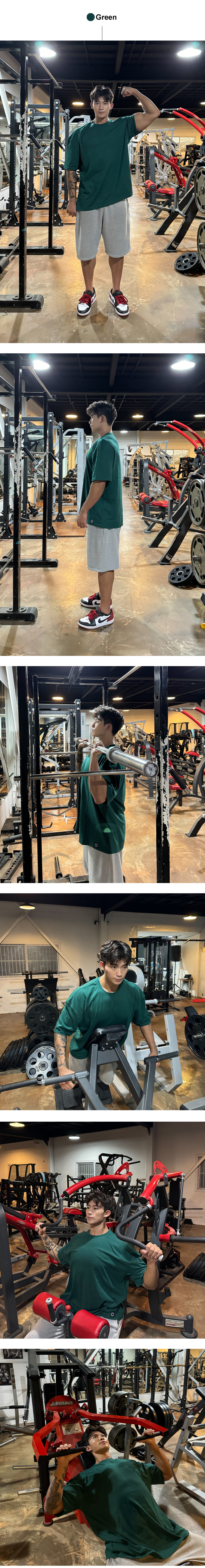 모델컷