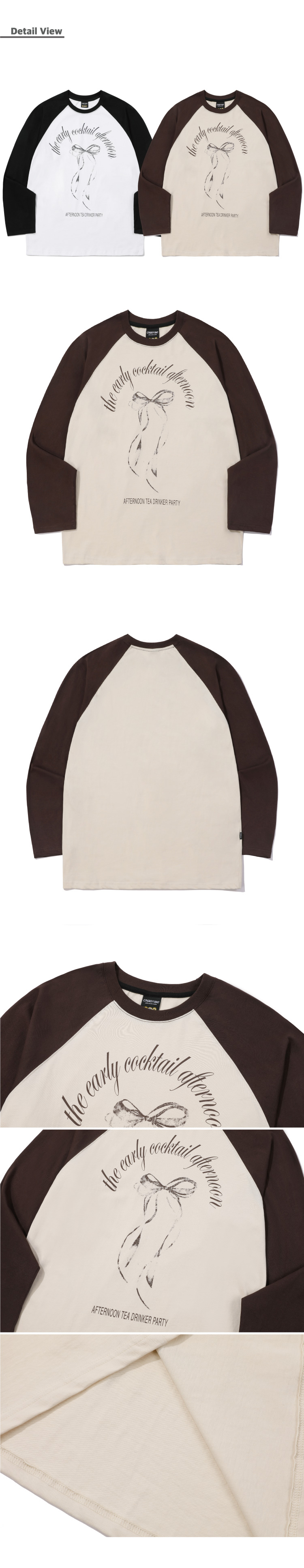 RAGLAN LONG SLEEVE - 2 COLORS BROWN