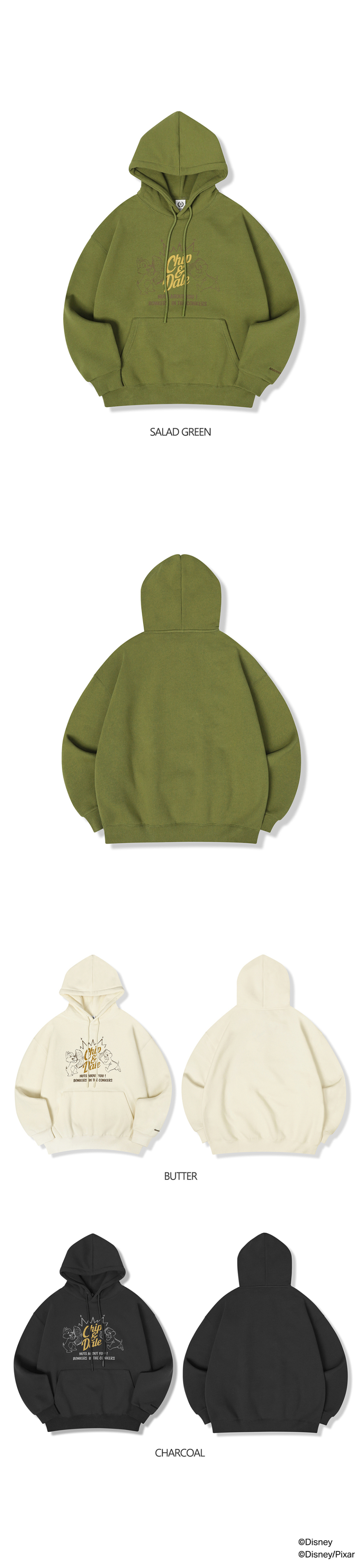 MUSINSA | AVANDRESS Chip & Dale Unisex Hoodie - 3COL