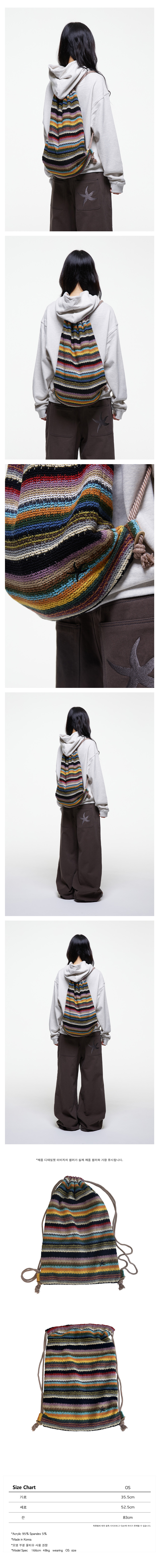 ★2025SS新作★THE COLDEST MOMENT★TCM sand gym sack MUSINSA | THE COLDEST MOMENT TCM starfish gym sack (black)