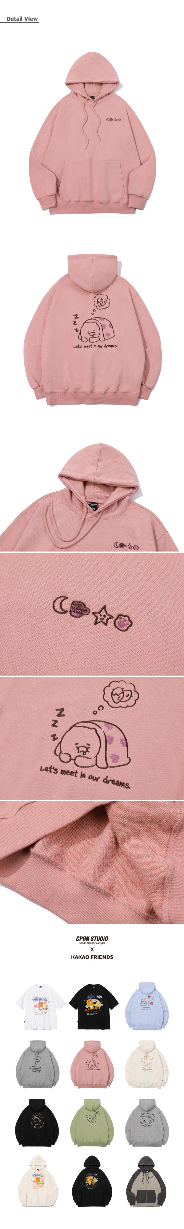 【CPGN X KAKAO FRIENDS】Nice Dream Hoodie MUSINSA | CPGN STUDIO [CPGN x Kakao Friends] Nice Dream