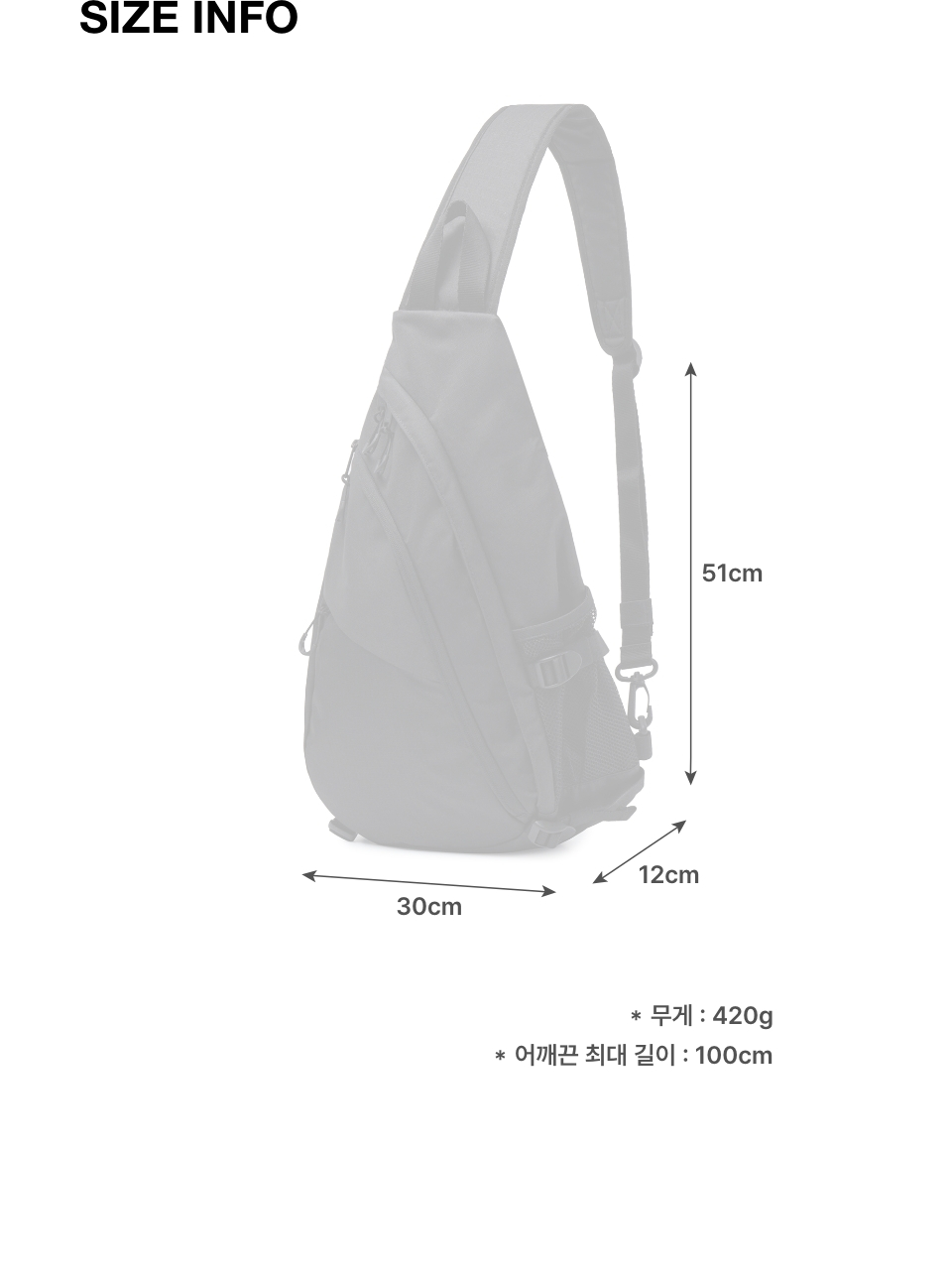 MUSINSA STANDARD_リップスタップスリングバッグ MUSINSA | MUSINSA STANDARD Ripstop Utility Sling Bag [Black]