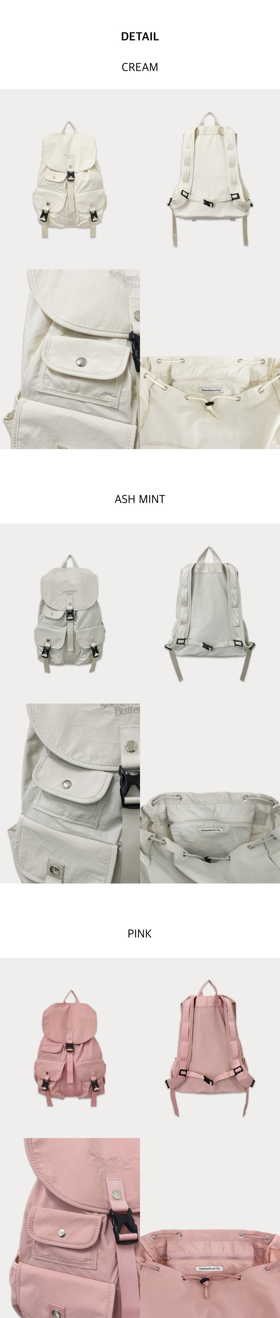 【SOMEWHERE BUTTER】PP Backpack MUSINSA | SOMEWHEREBUTTER PP mini backpack - silver