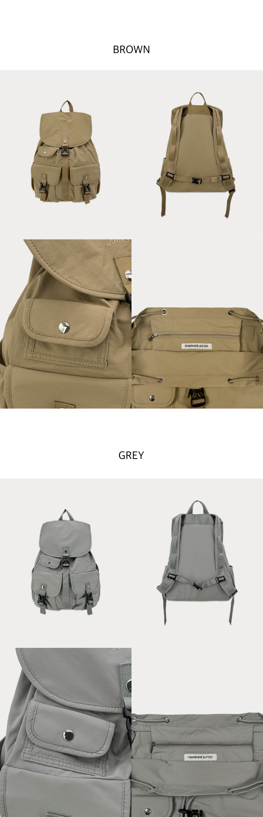◇SOMEWHERE BUTTER.◇ PP Backpack 7color MUSINSA | SOMEWHEREBUTTER PP Backpack - 7color