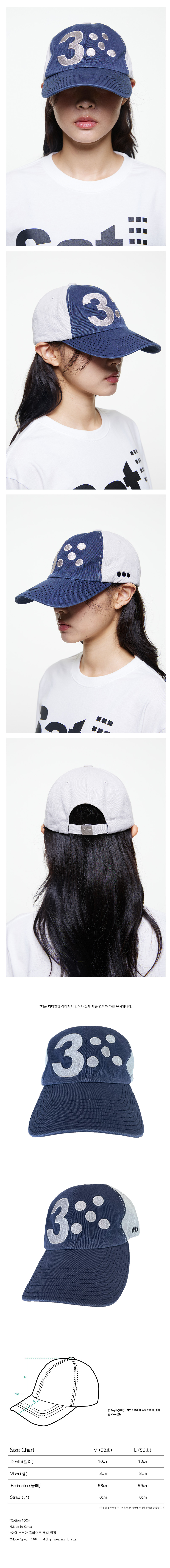 MUSINSA | THE COLDEST MOMENT TCM 3 cap (navy) MUSINSA | THE COLDEST MOMENT TCM 3 cap (navy)