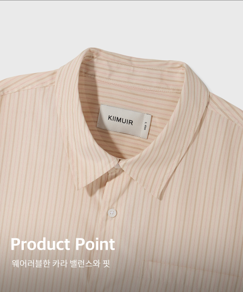 stripe рубашка_pink
