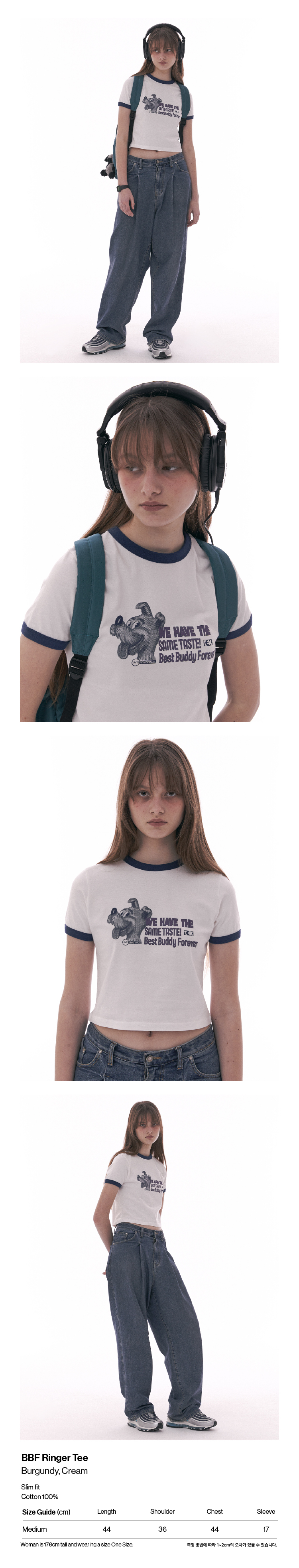 【TEKET】BBF RINGER TEE (CREAM) BBF Ringer Tee Cream - teket