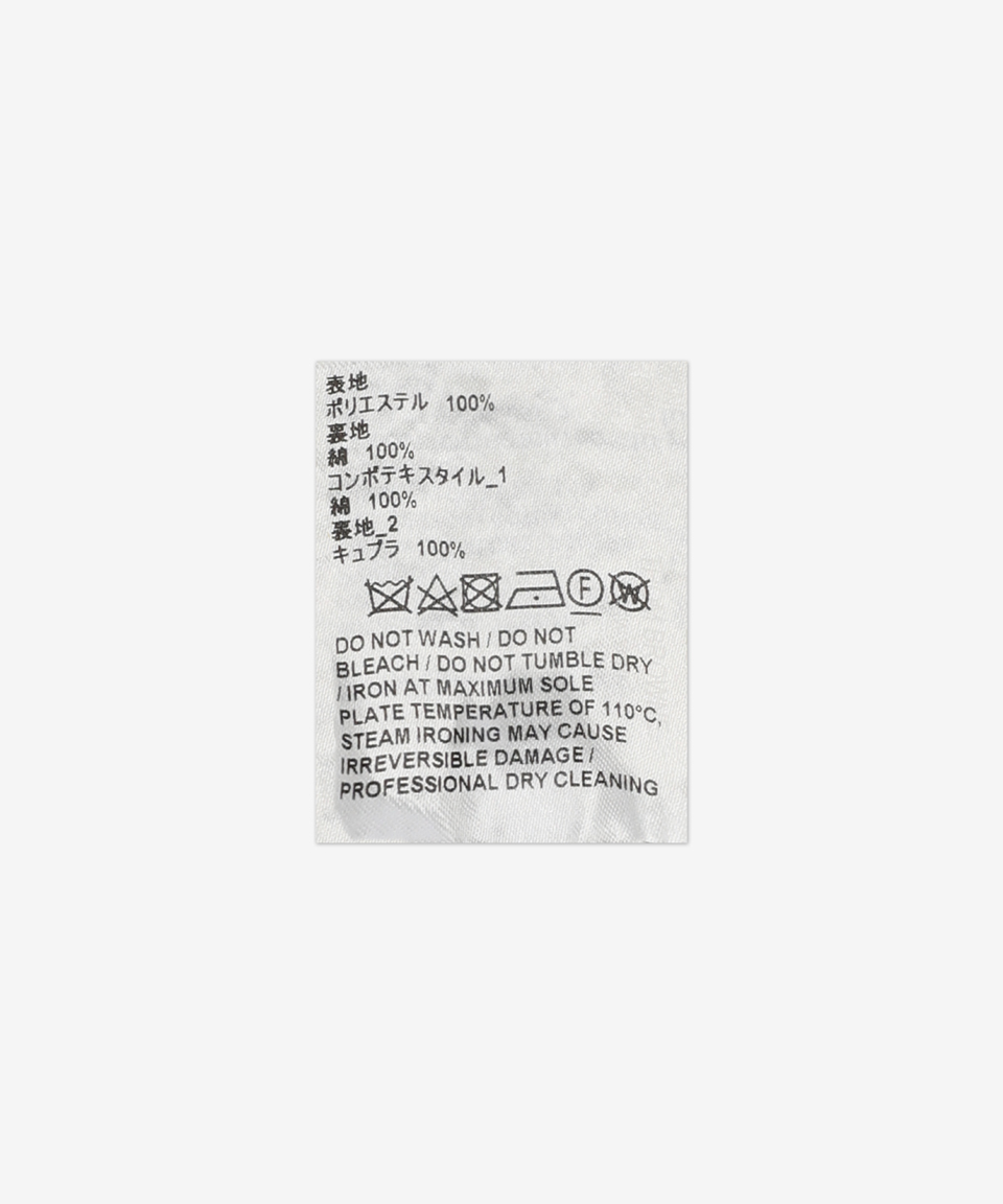 ECO ダイヤモンドキーパー 2セット 注目ブランド ECO ダイヤモンドキーパー 2セット（ECOプラス
