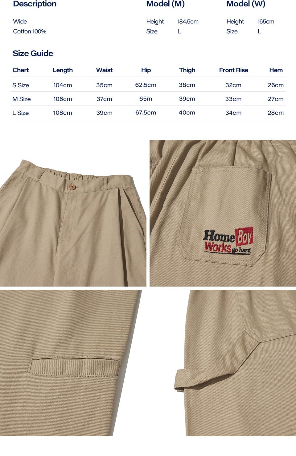 MUSINSA | URBANDTYPE Homeboy Balloon Work Pants_Beige