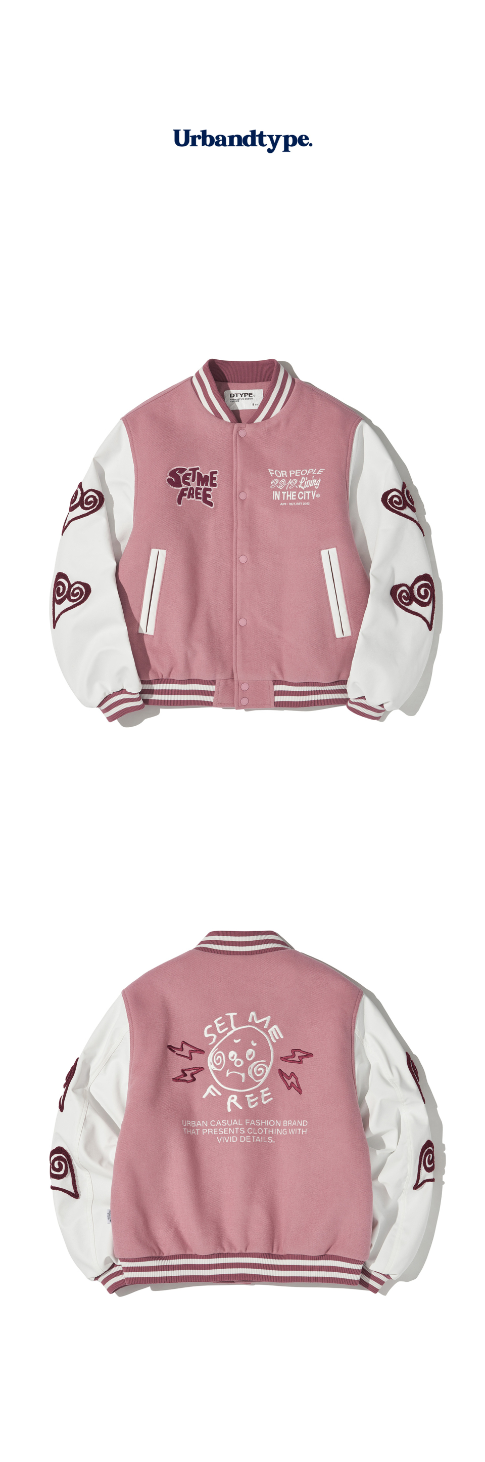 MUSINSA | URBANDTYPE UB Color Block Leather Wool Varsity