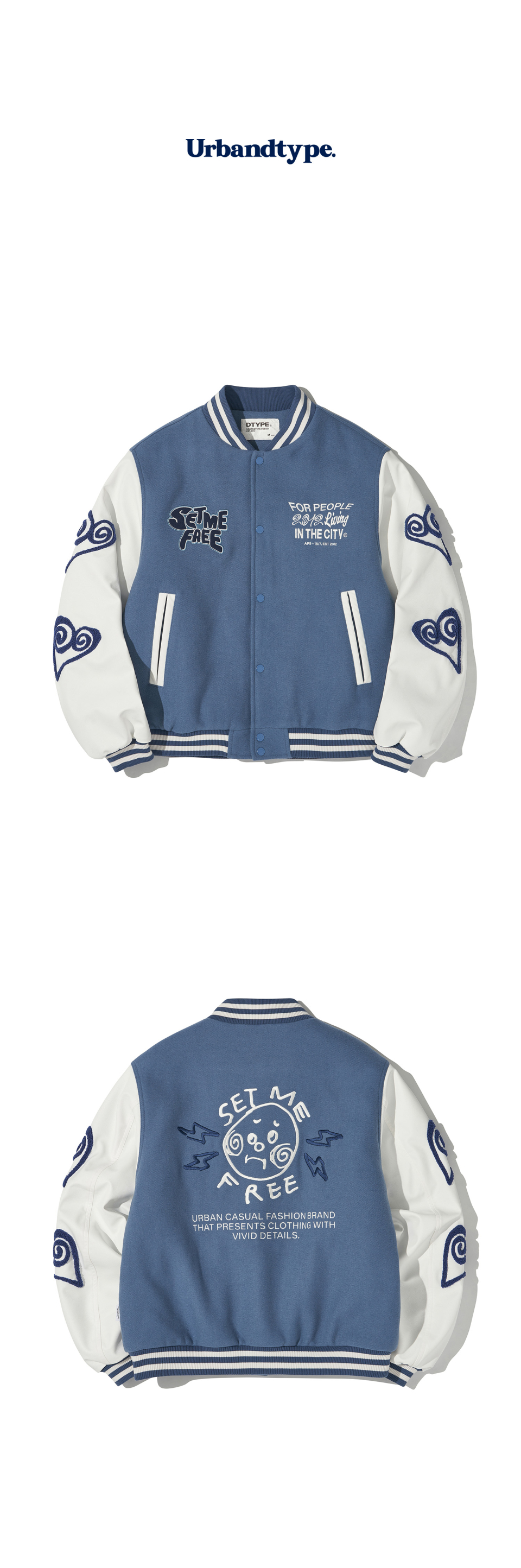 ★ Urbandtype.★ UB Color Block Leather Wool Varsity Jacket MUSINSA | URBANDTYPE UB Color Block Leather Wool Varsity