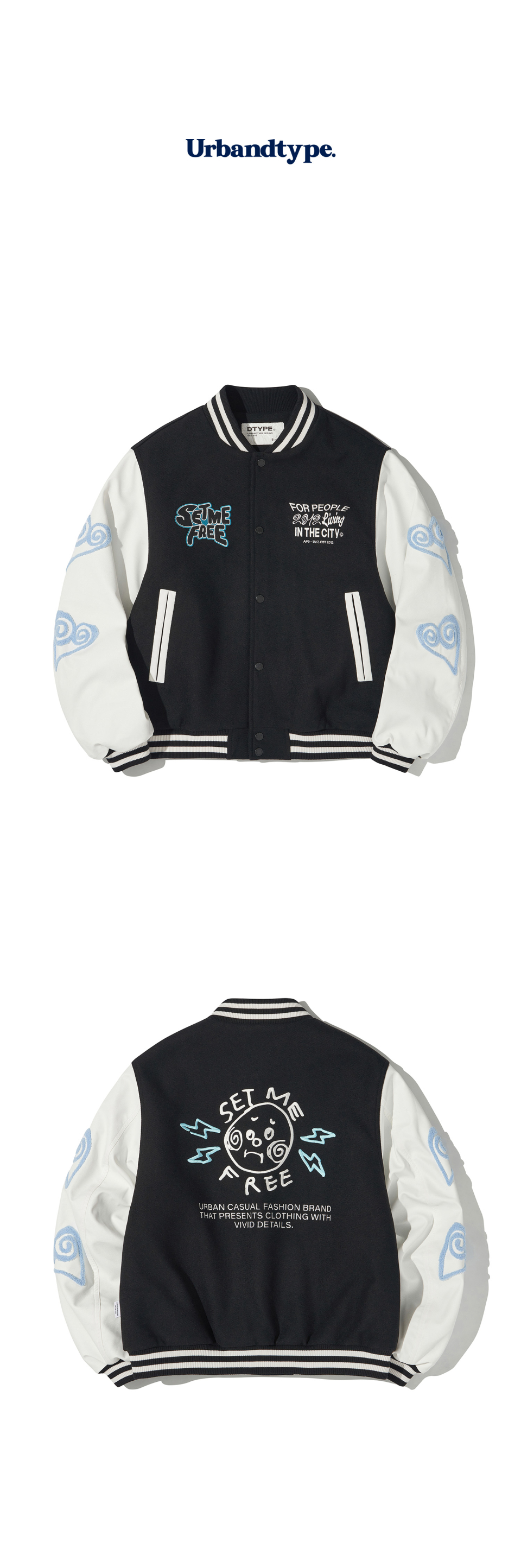 ★ Urbandtype.★ UB Color Block Leather Wool Varsity Jacket MUSINSA | URBANDTYPE UB Color Block Leather Wool Varsity