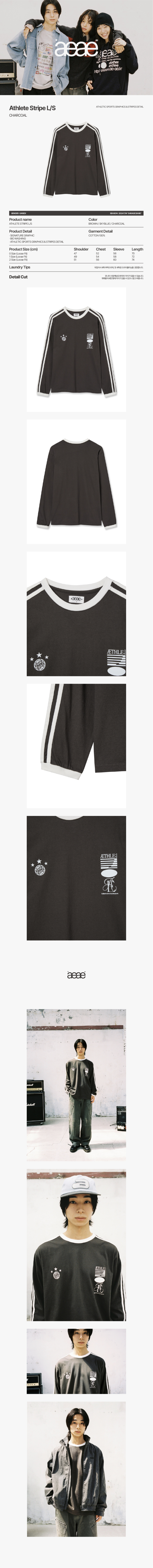 【AEAE】★ATHLETE STRIPE L/S / 3 Color 韓国発★ THUNDER STRIPES W-P ADJUSTABLE PANTS - KHAKI - – Cph/Golf™︎
