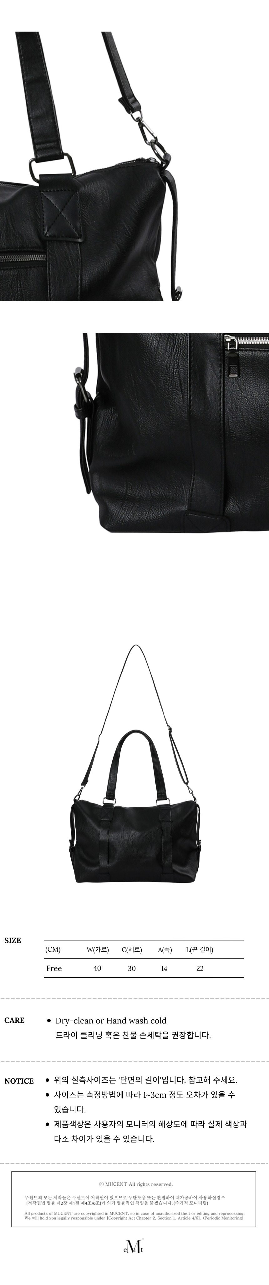 【MUCENT】Prime Wrinkle Leather Tote Bag MUCENT PRIME WRINKLE LEATHER TOTE BAG - メルカリ