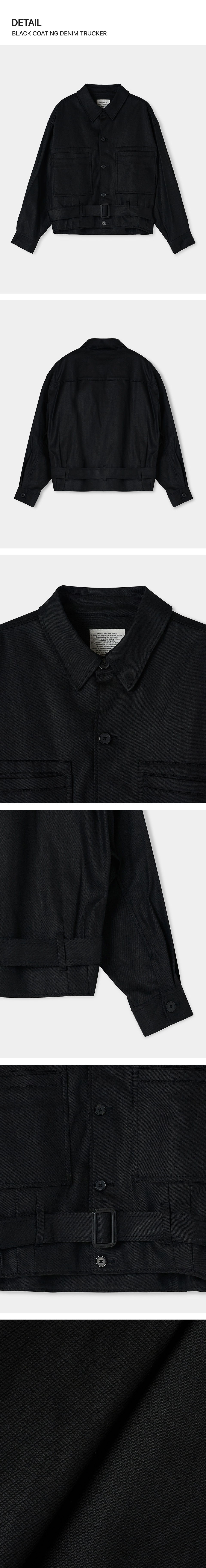 메종미네드 OUTER - BLACK COATING DENIM TRUCKER