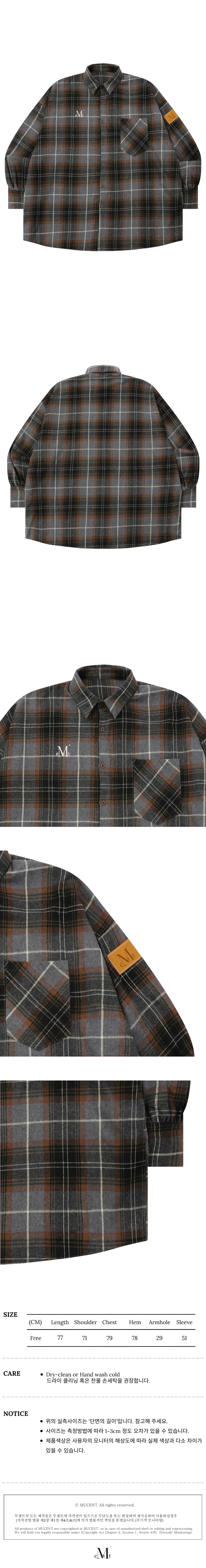★MUCENT★ Roaster Pocket Check Shirt Unisex P00000NI MUSINSA公式 | MUCENT Roaster Pocket Check Shirt (Unisex)