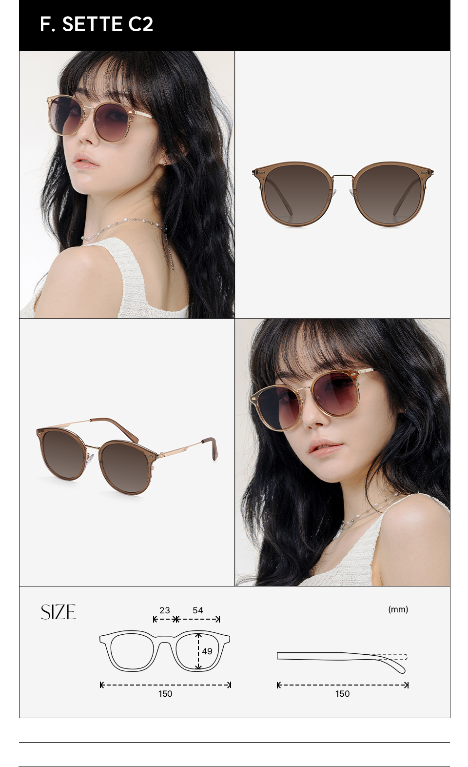 [SET] 베스트 아이웨어 컬렉션_21 STYLE SELECT [SUNGLASSES OR GLASSES] 상세 이미지 8