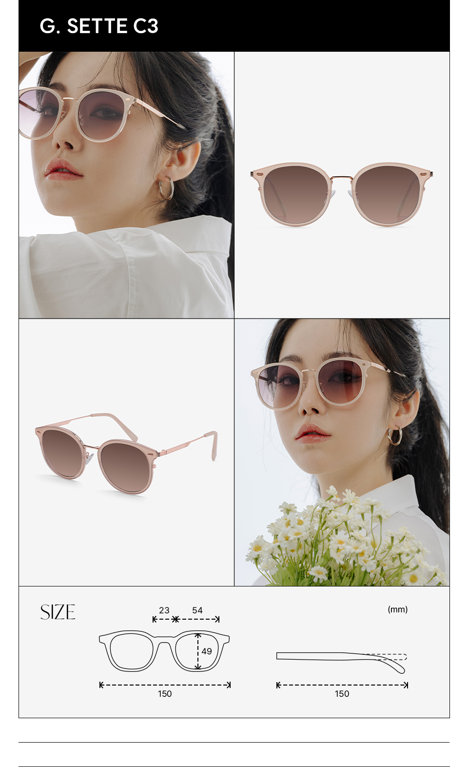 [SET] 베스트 아이웨어 컬렉션_21 STYLE SELECT [SUNGLASSES OR GLASSES] 상세 이미지 9