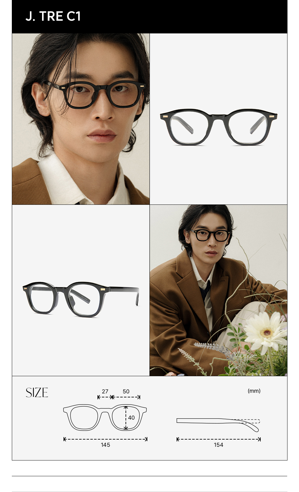 [SET] 베스트 아이웨어 컬렉션_21 STYLE SELECT [SUNGLASSES OR GLASSES] 상세 이미지 12