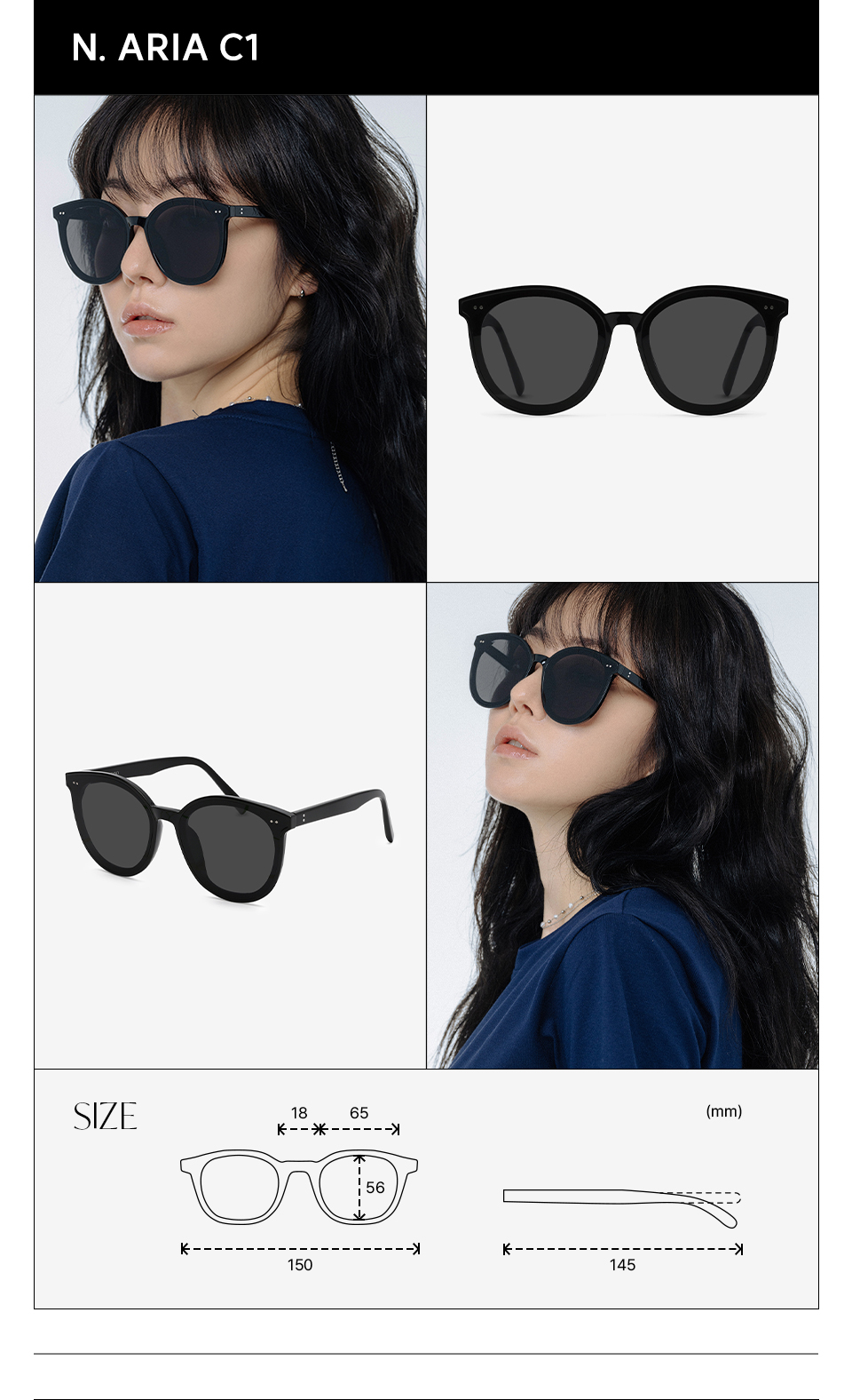 [SET] 베스트 아이웨어 컬렉션_21 STYLE SELECT [SUNGLASSES OR GLASSES] 상세 이미지 16