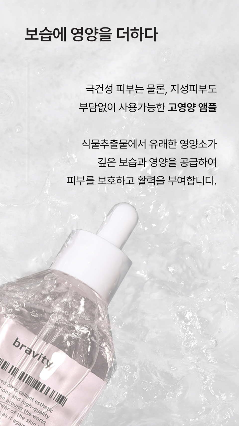 content-img-12