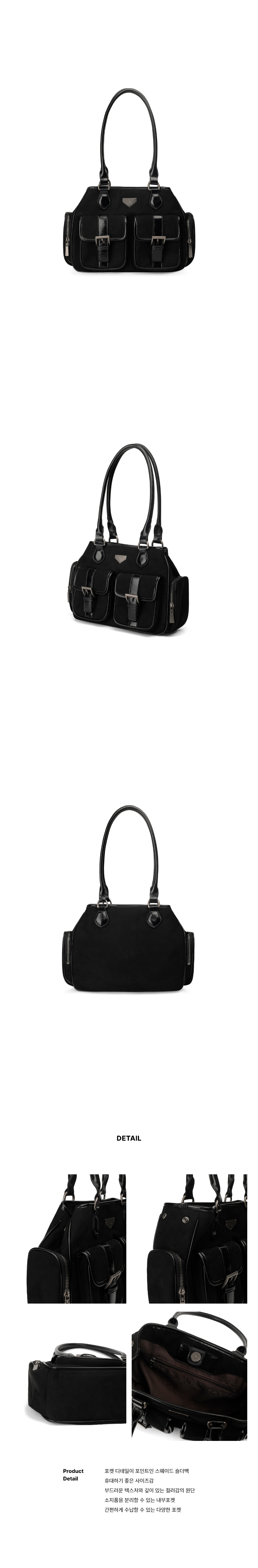 バッグ・カバンその他 [ LEATHERY ] Multi Pocket Suede Shoulder MUSINSA | LEATHERY Multi-pocket suede shoulder bag [BLACK]