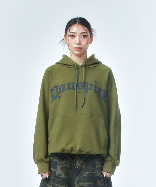 Logo Худи Khaki
