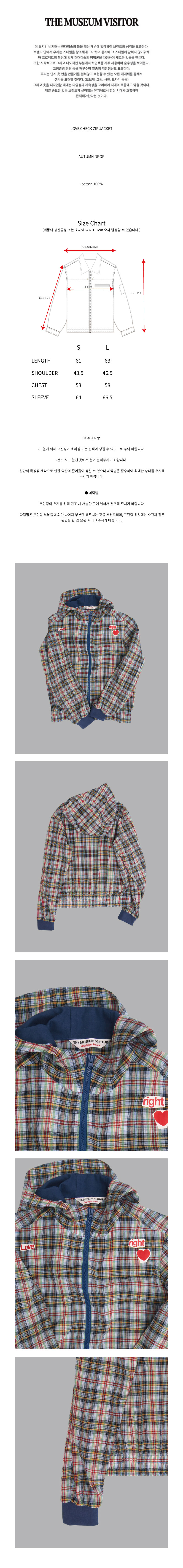 themuseumvisitor LOVE CHECK JACKET チェック themuseumvisitor LOVE CHECK JACKET チェック 【公式通販】